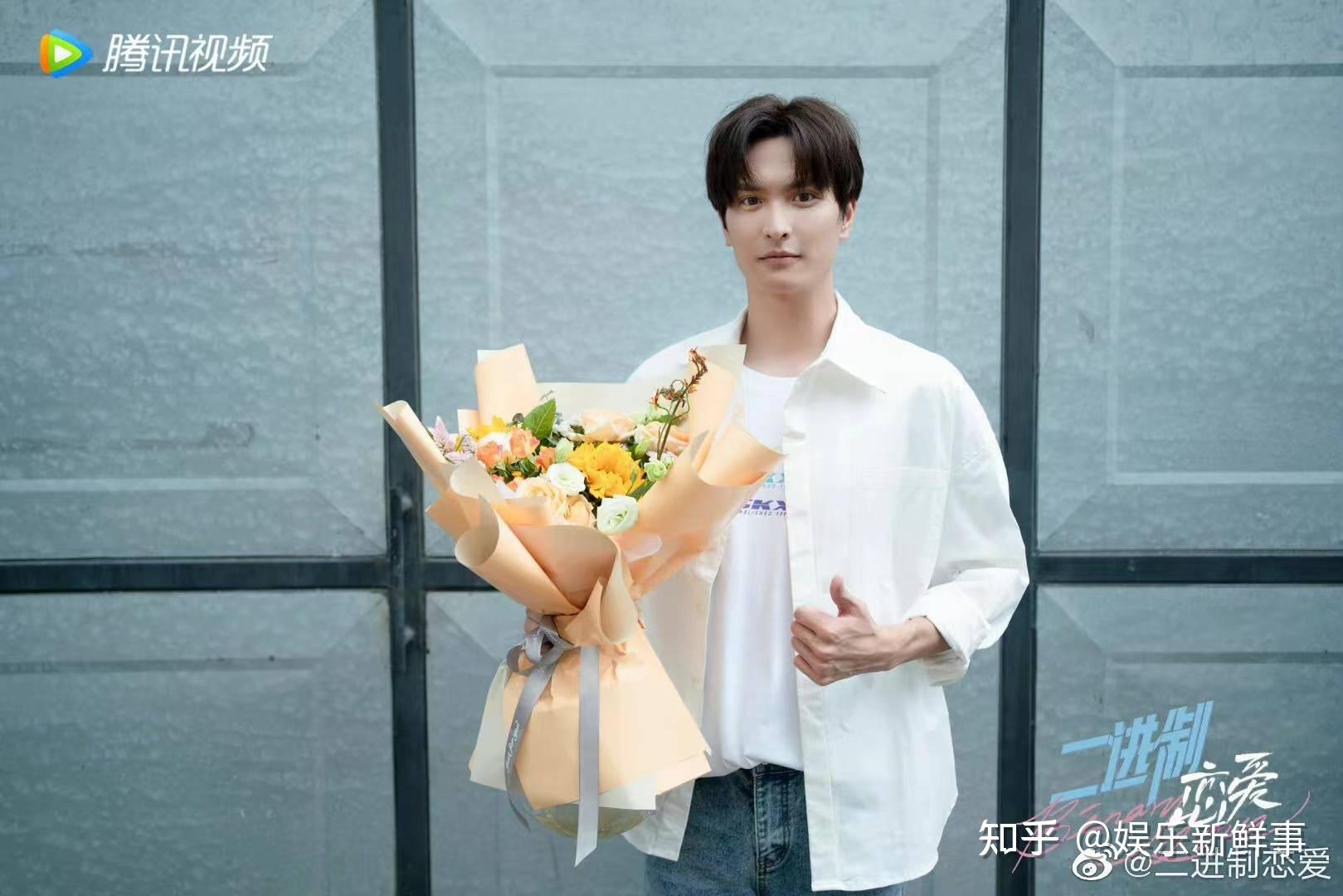 二进制恋爱今日开播闫博活力演绎网球少年引期待