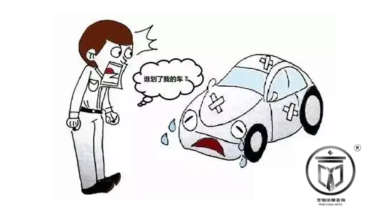 车辆停放在小区内被损坏物业公司是否有责任言顿法律