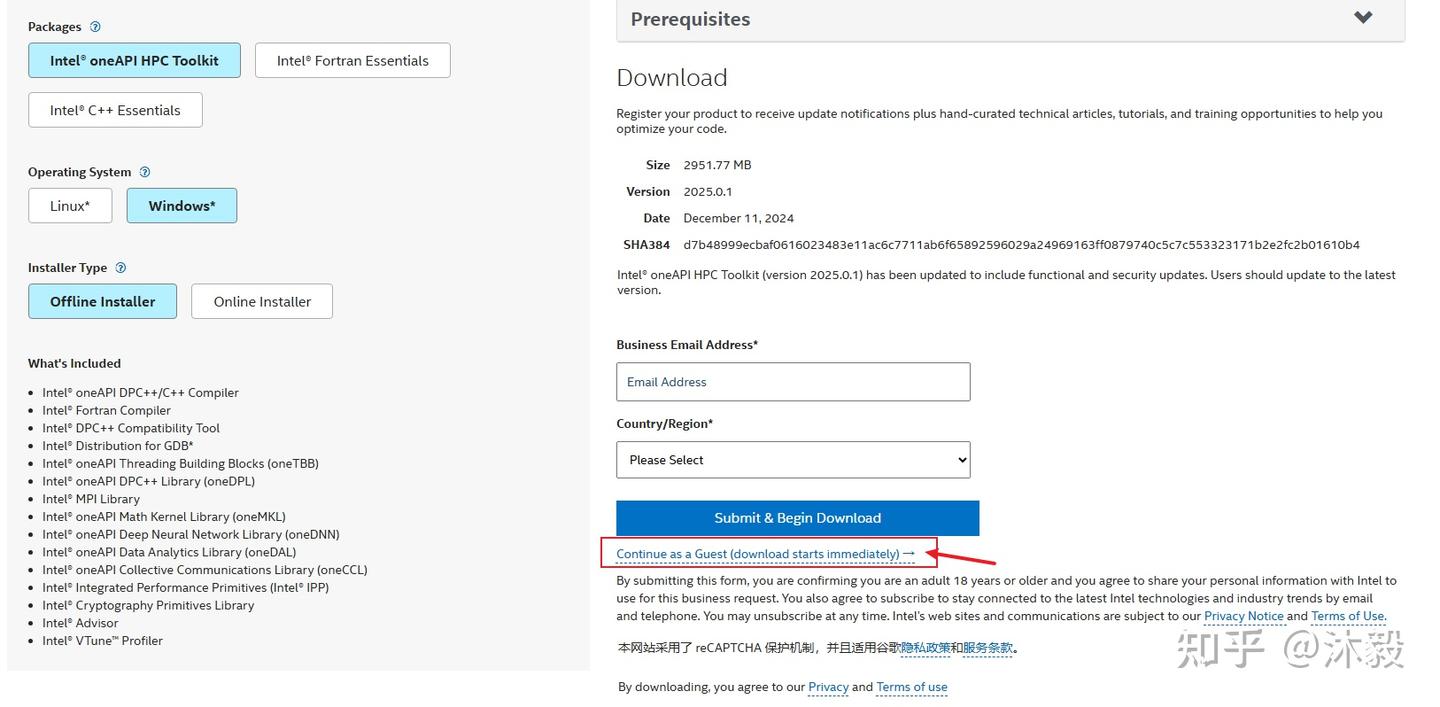 【超详细攻略】SIMULIA2024 + VS2022 +oneAPI 2025子程序配置(从本质上解决安装失败问题)的图3