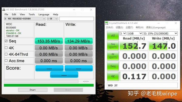 500g移动硬盘分区