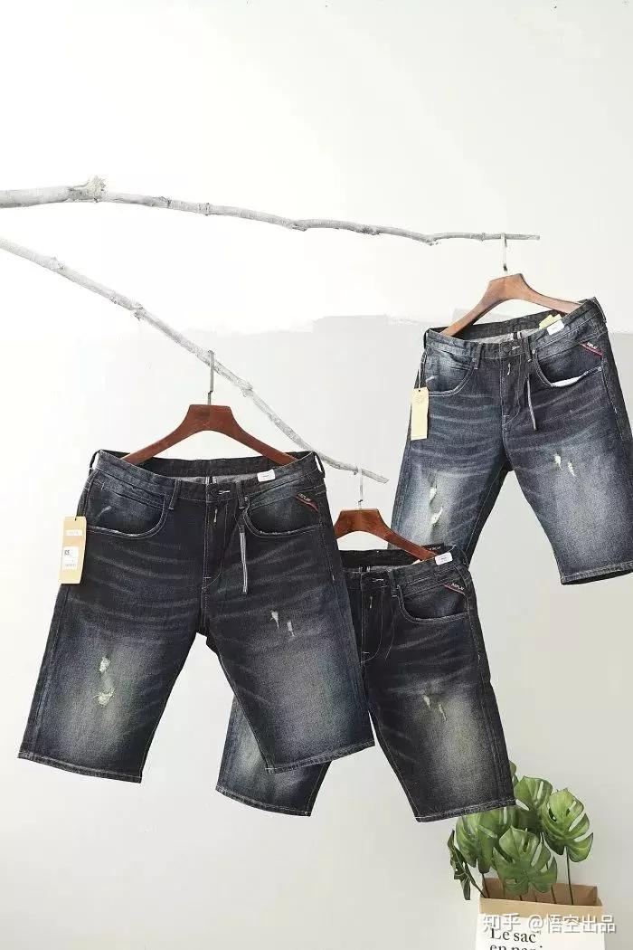 3247染色牛仔酵母水洗手工打磨男士糕端轻奢牛仔中裤