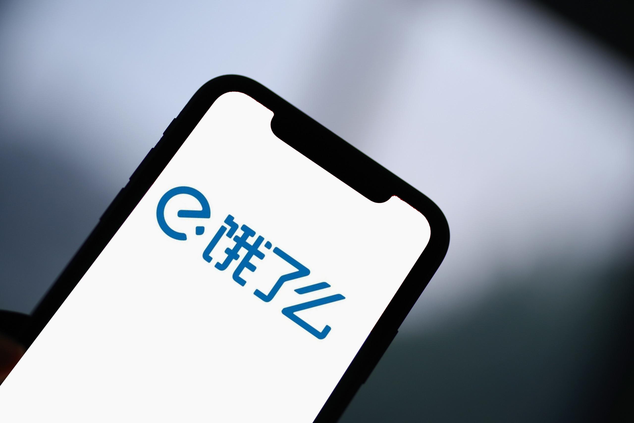 49城130家万豪酒店上线饿了么同步开启高端餐饮外卖服务