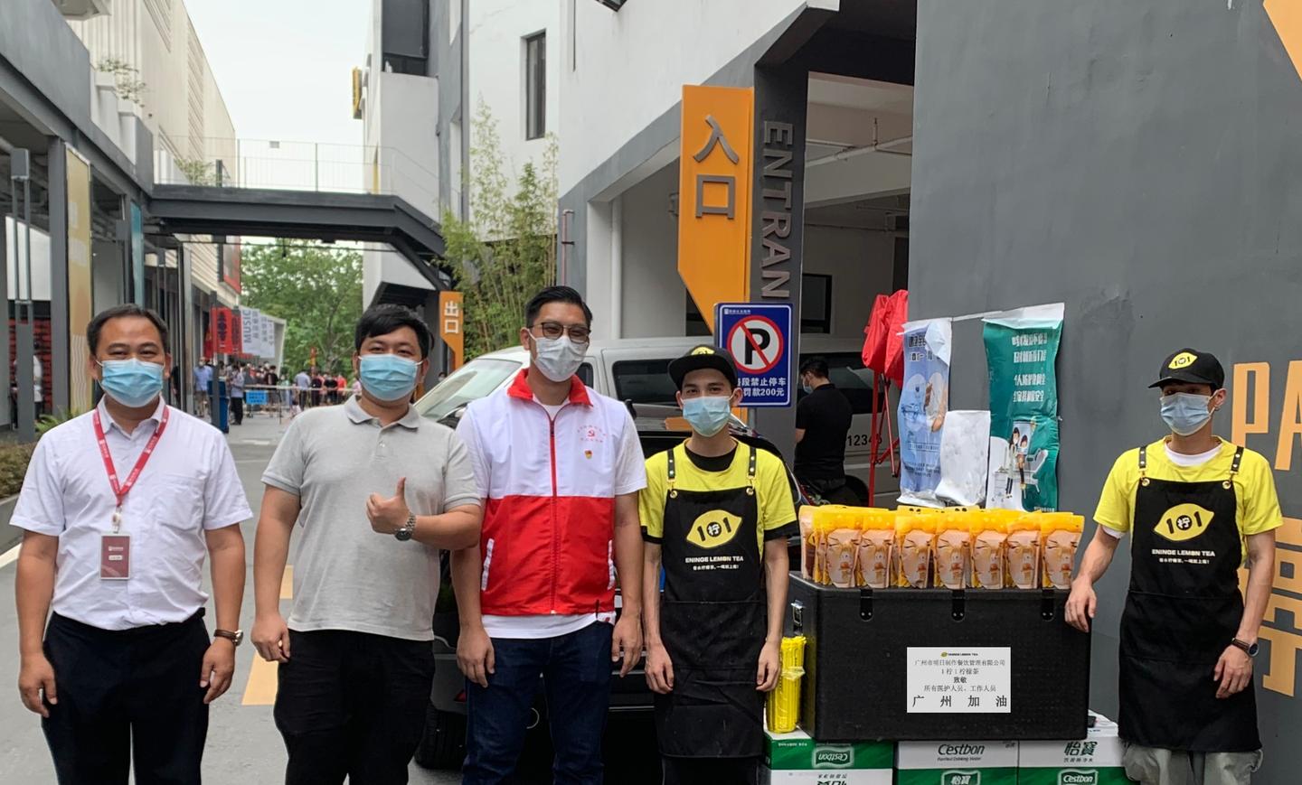 抗击疫情，积极防疫，1柠1柠檬茶致敬伟大的中国力量