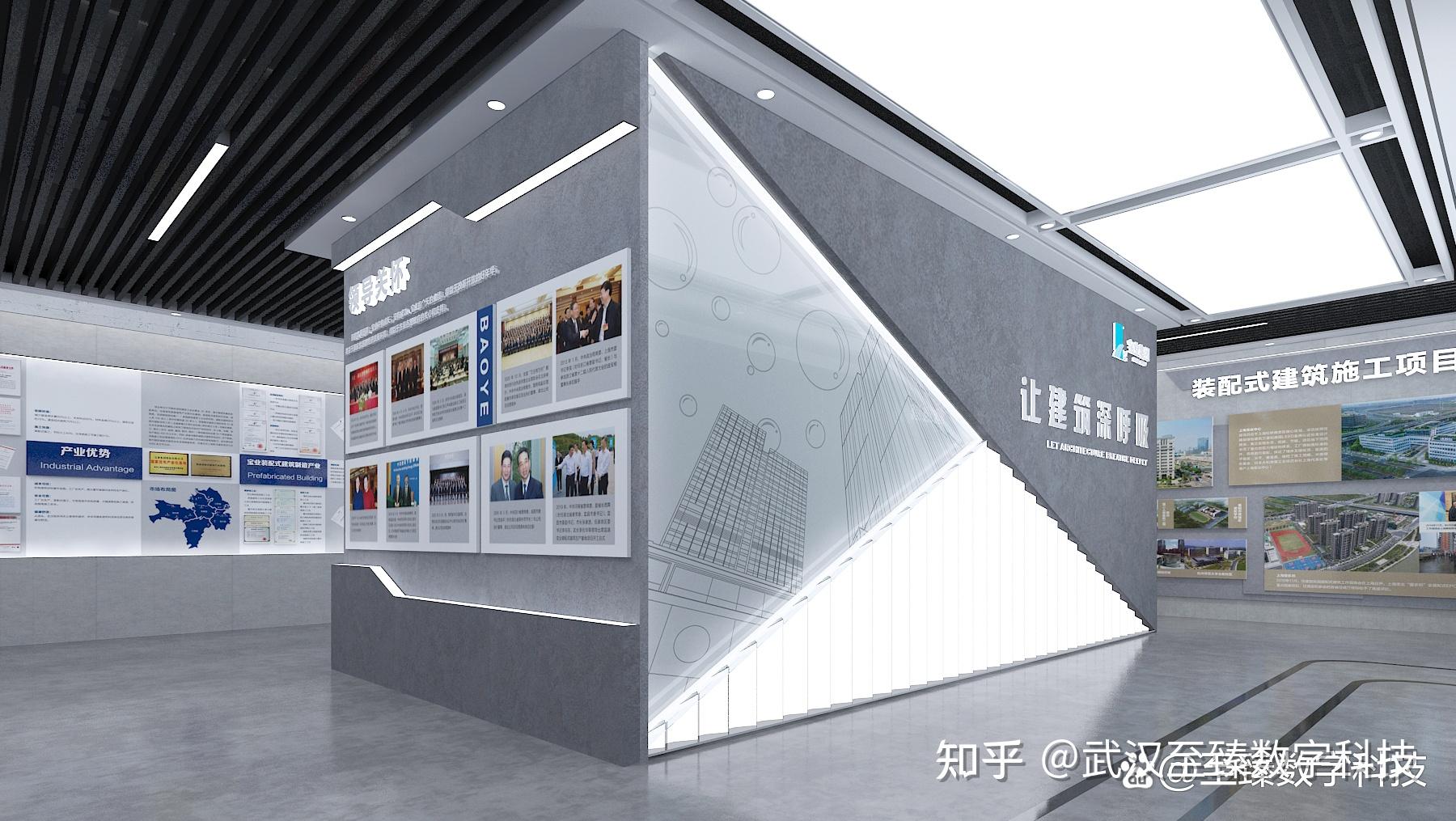 吸引人的展厅设计思路分享 - 知乎