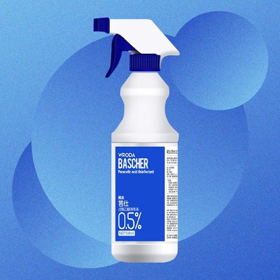 一种过氧化物,分解之后会产生醋酸,氧气和水,是相对安全的高效消毒剂