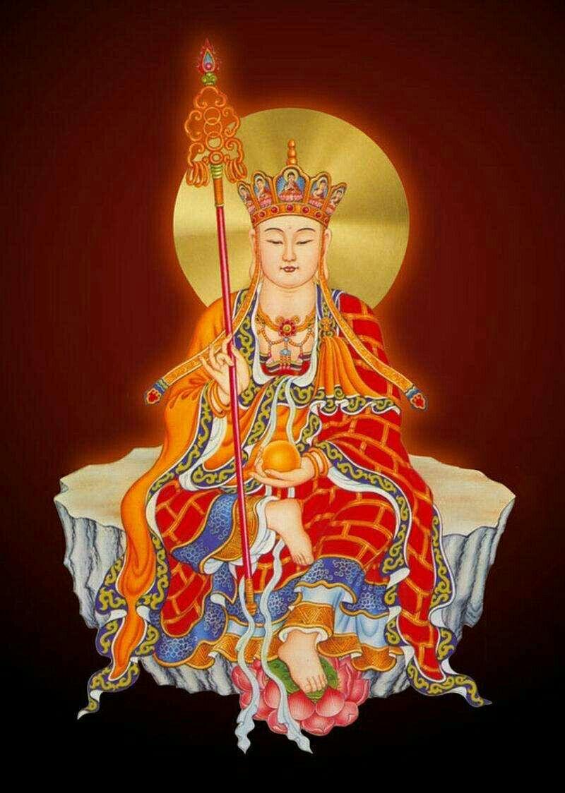 南无大愿地藏王菩萨