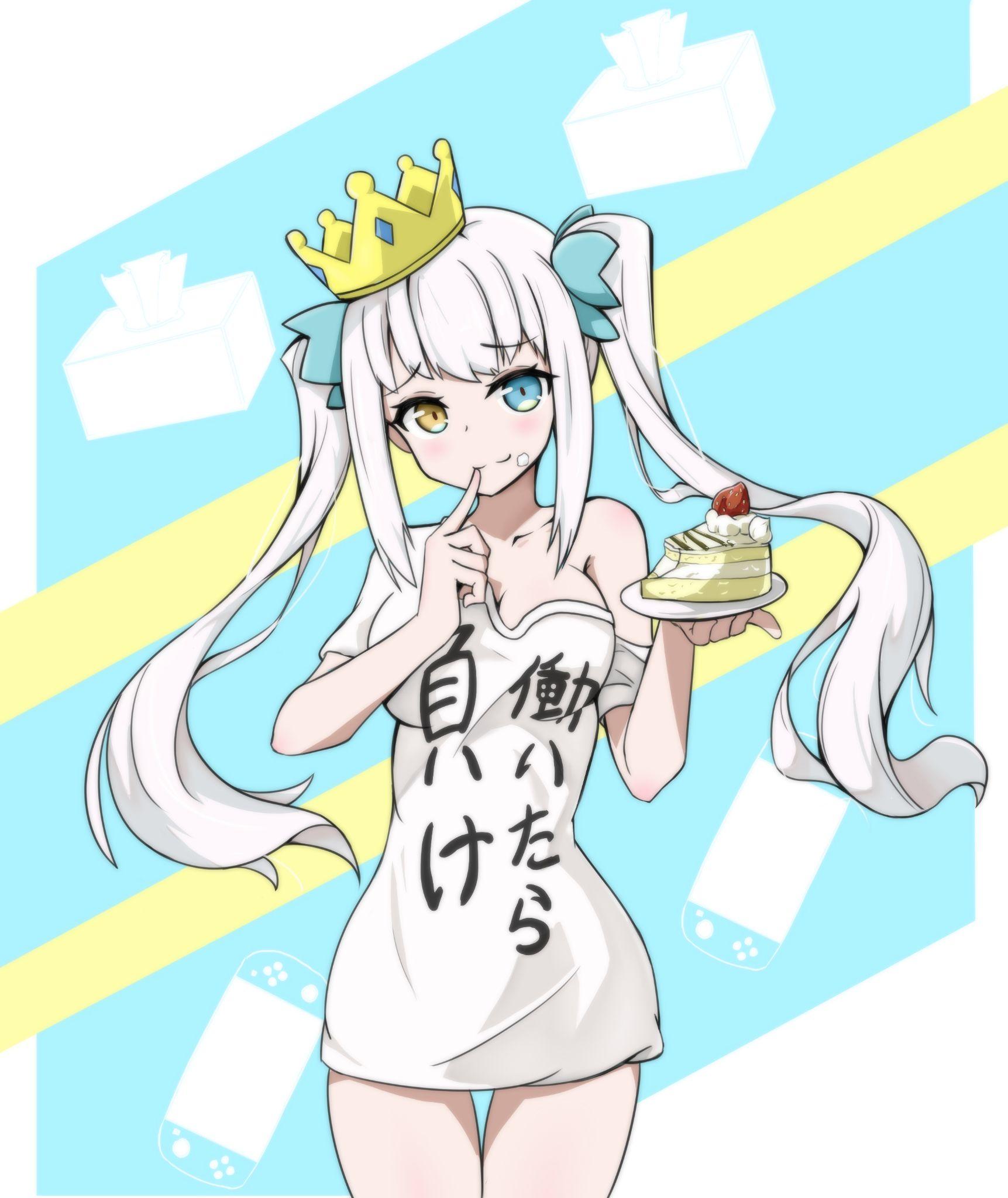 找到了神乐mea的中之人竟然是