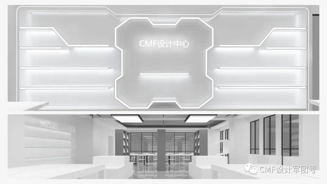 CMF实验室-如何零距离接触前沿材料和工艺 - 知乎