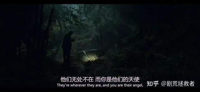 《蛛丝马迹2021》:真正的正义需要一点蛛丝马迹 - 知乎