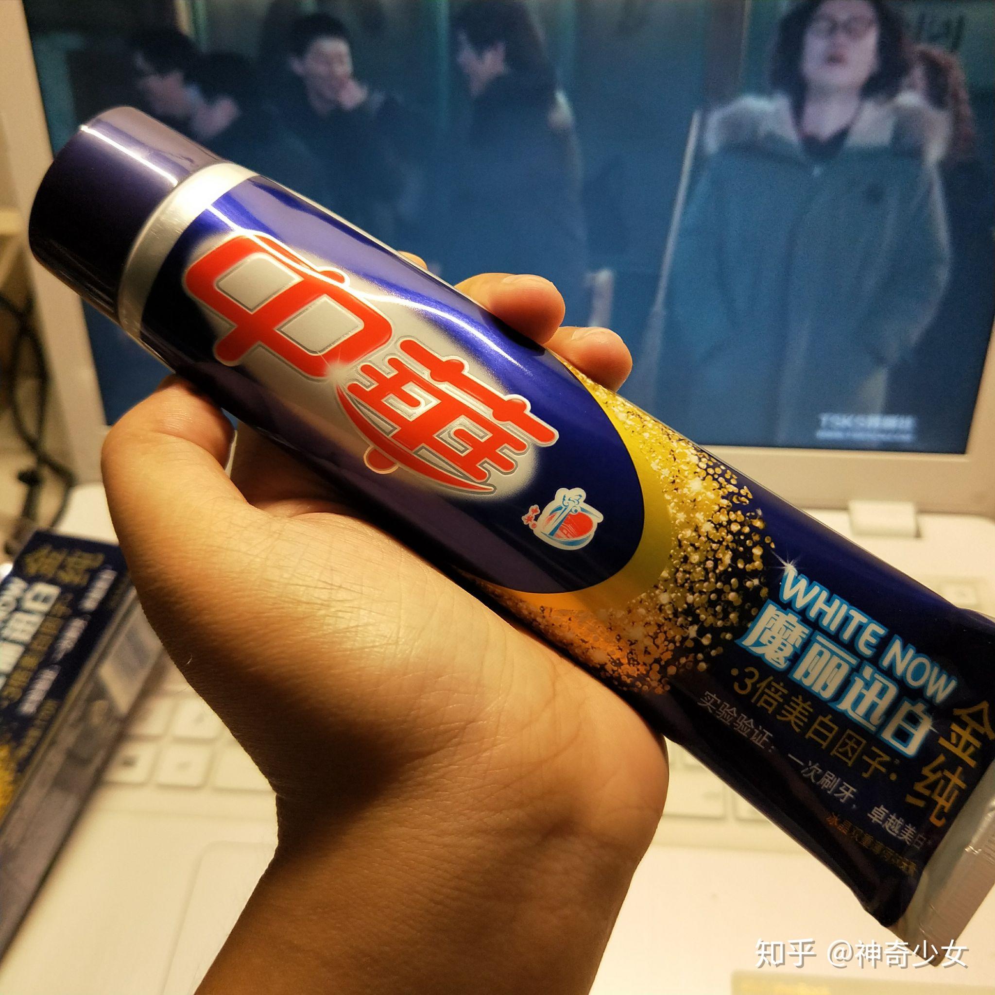 什么样的美白牙膏见效快?