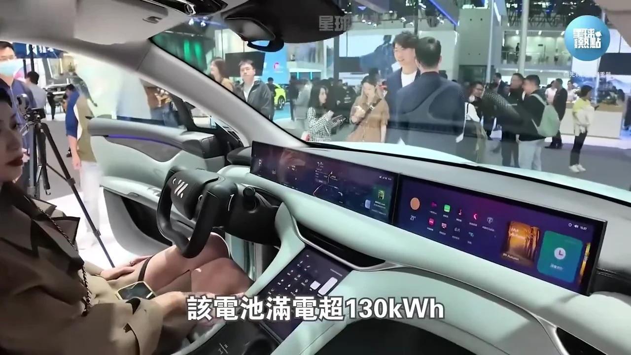 充电10分钟,续航1000公里,海永不自燃!全球首款“固态电池汽车”正式量产上市 - 知乎