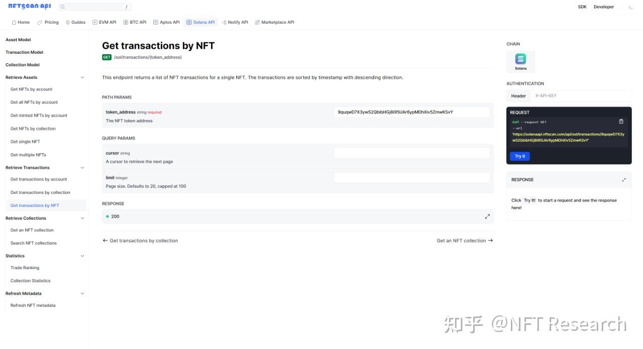 怎样使用NFTScan Solana API 快速创建NFT 应用程序？ - 知乎