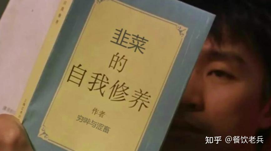 加盟商接受跨越物流提供的专业培训和指导