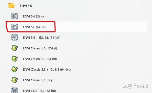ENVI 5.6安装教程（附Envi5.6完整版下载） - 知乎