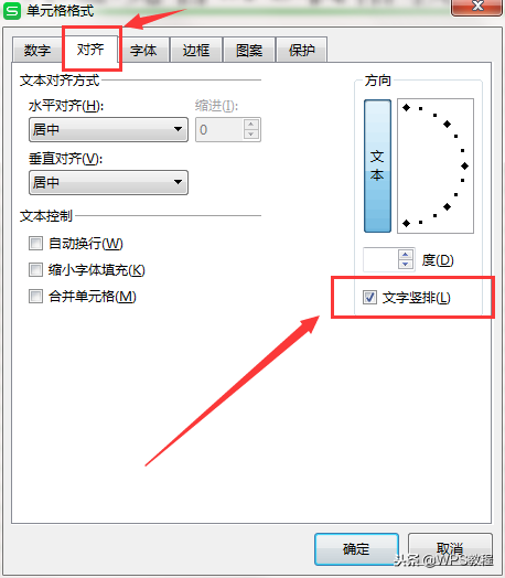 AE怎样打包工程文件及素材 百度经验