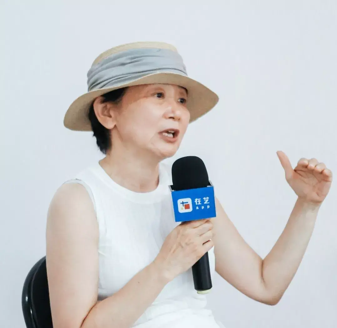 创始人)"荒木收藏在中国"我觉得今天晚上应该先给王珺老师点一个赞