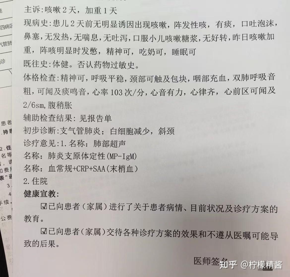 加湿净化一体机是“神队友”还是“大冤种”?多人推荐的沁园A1200空气净化器真有那么好用?