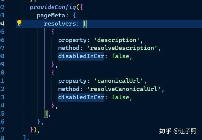 CS 工作笔记：disabledInCsr - 知乎