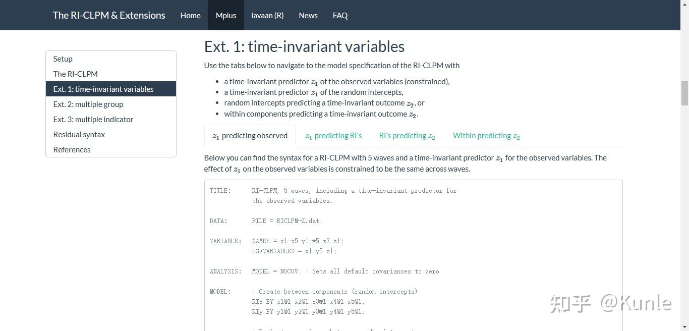  random intercept cross lagged panel model ri clpm 