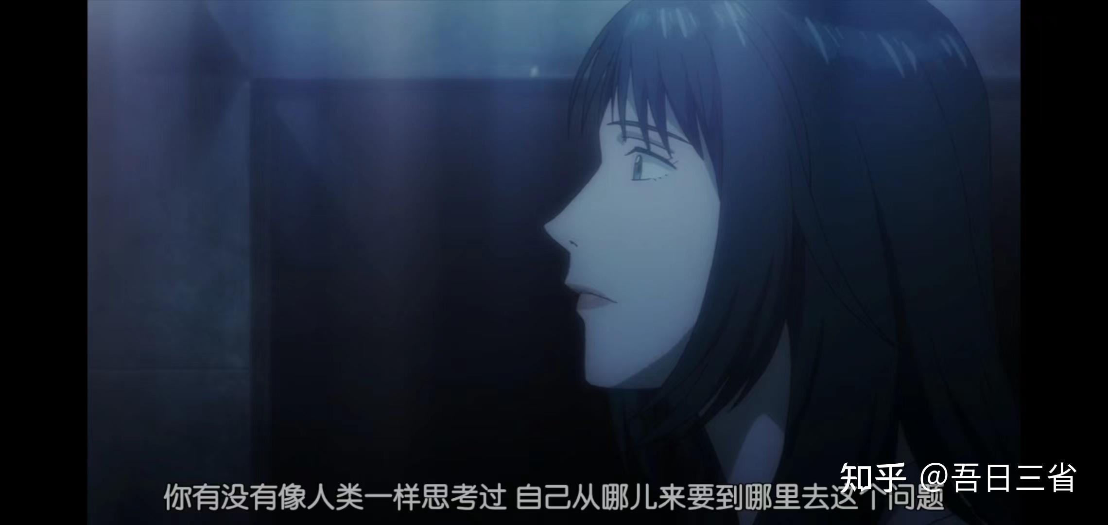 《寄生兽》--观后感 - 知乎