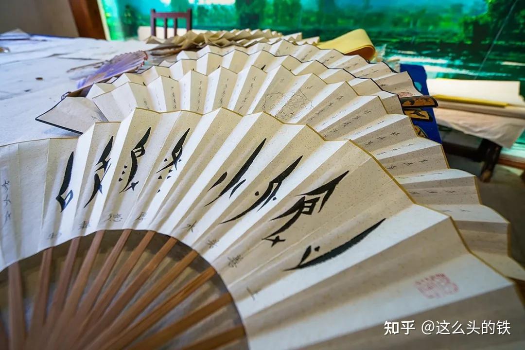 非遗女书|中国文化深山里的一朵野玫瑰 - 知乎