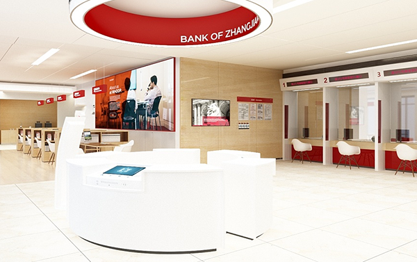 银行金融网点信息发布系统可应用的地方