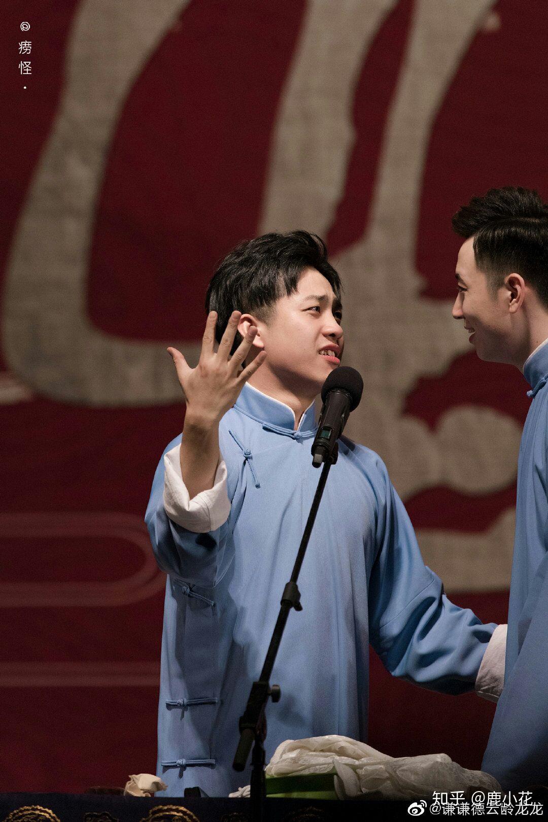 有姐妹给我分享一波德云社角儿们的绝美图片的吗(四百多个lym都 )?