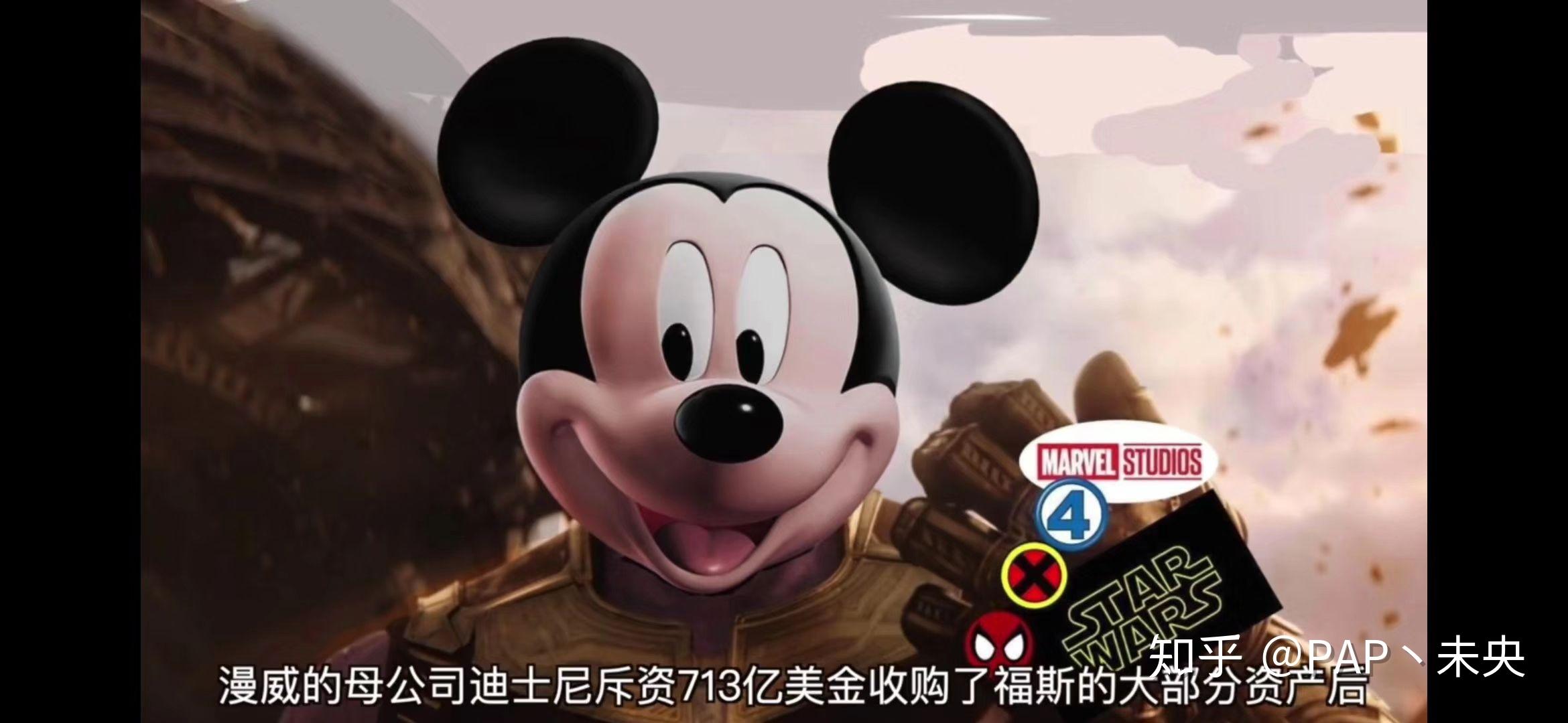 你期望复联四的彩蛋是什么?