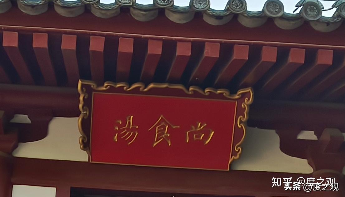 西安旅游 | 与圆明园齐名的皇家园林华清宫(华清池)