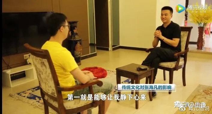 当然,多年传统文化的学习,也给他的儿子带来了一定的收益,首先能够让