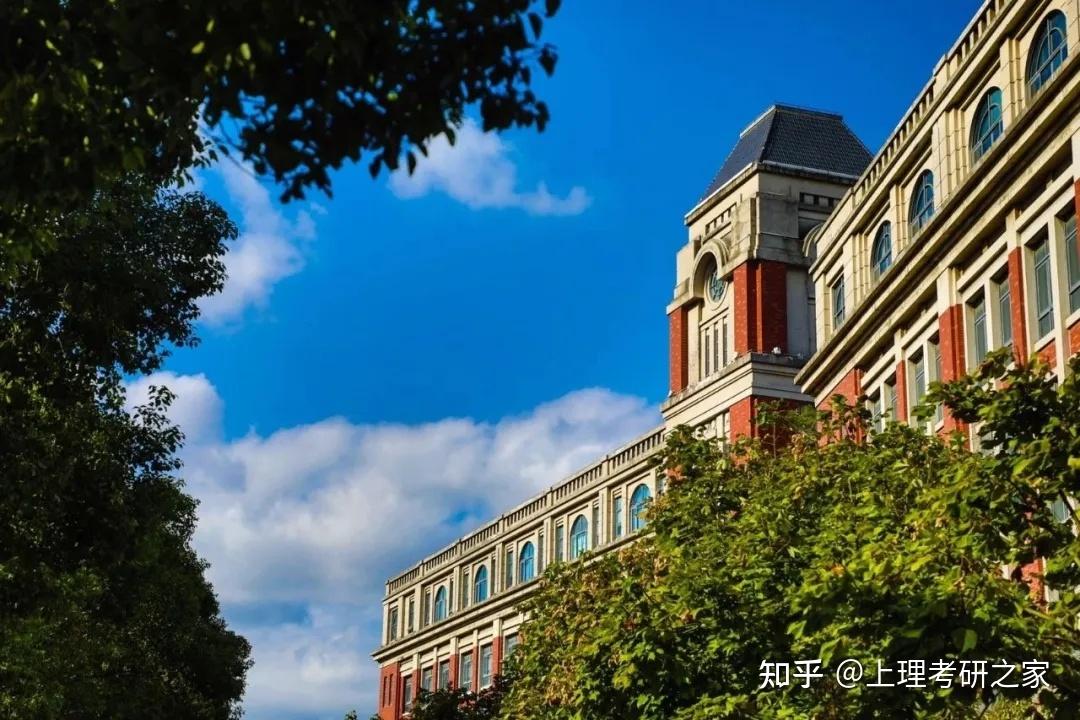 夏令营||上海理工大学外语学院2023年全国优秀大学生夏令营招生通知