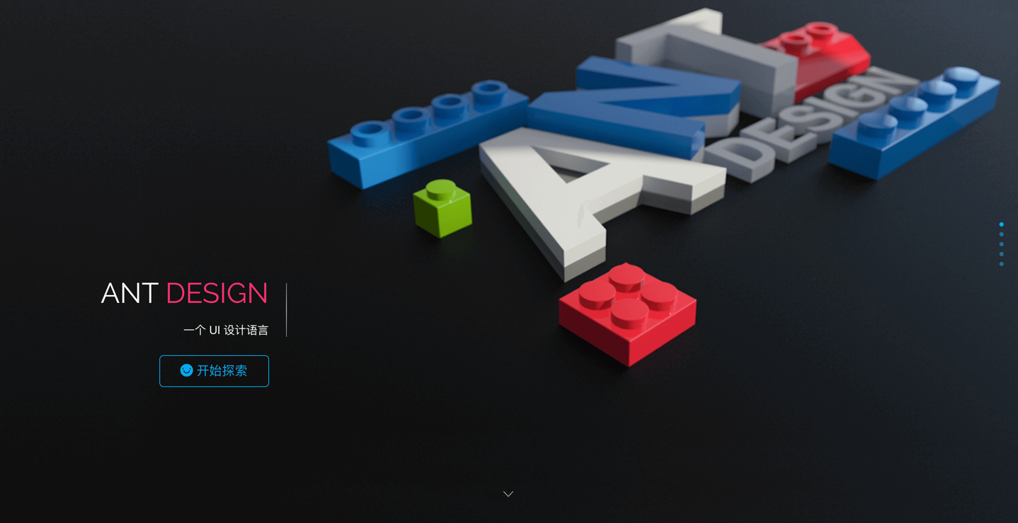 antd——Form.Item下的子组件value值不生效问题