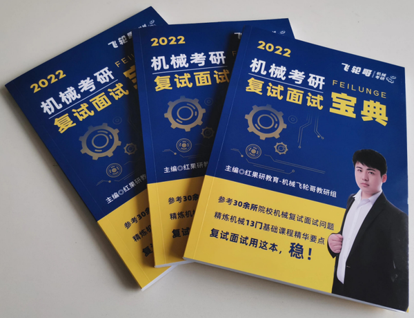 西南交通大学录取分数线2024_西南交通大学录取分数线2024_西南交通大学今年录取线