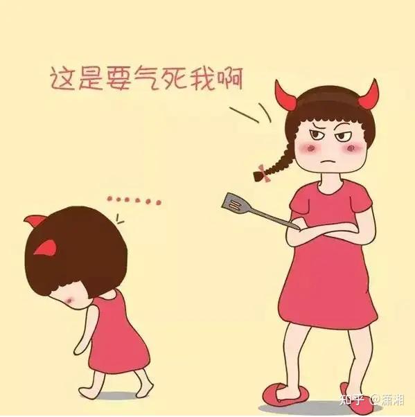 气死妈妈的搞笑图片图片