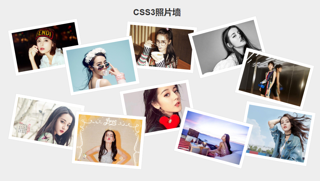 教你玩转css3新特性36 教你玩转css3新特性