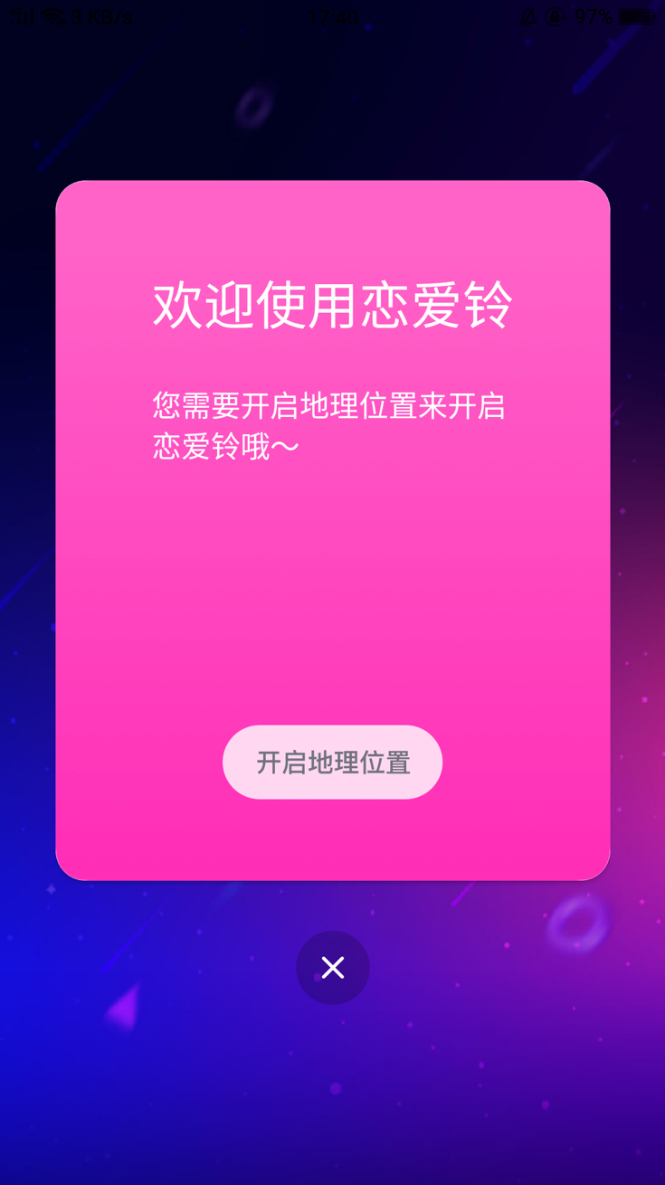 如果你是卡西莫多欢迎来到soul世界