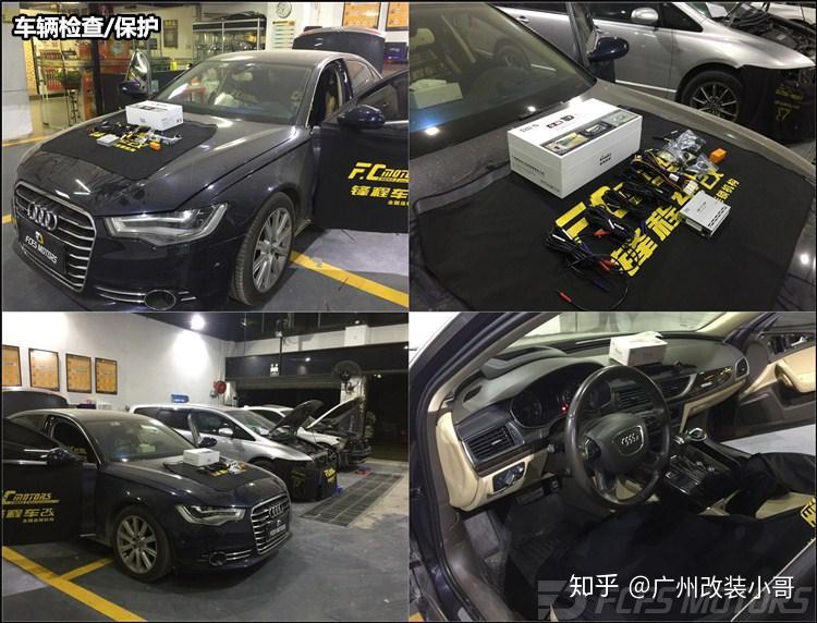 老款奥迪原厂改装，A6L改新款方向盘，奥迪改全景 - 知乎