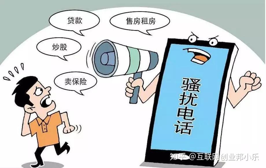 取消标记电话号码_怎么样取消手机号码标记_怎么把标记的手机号取消标记