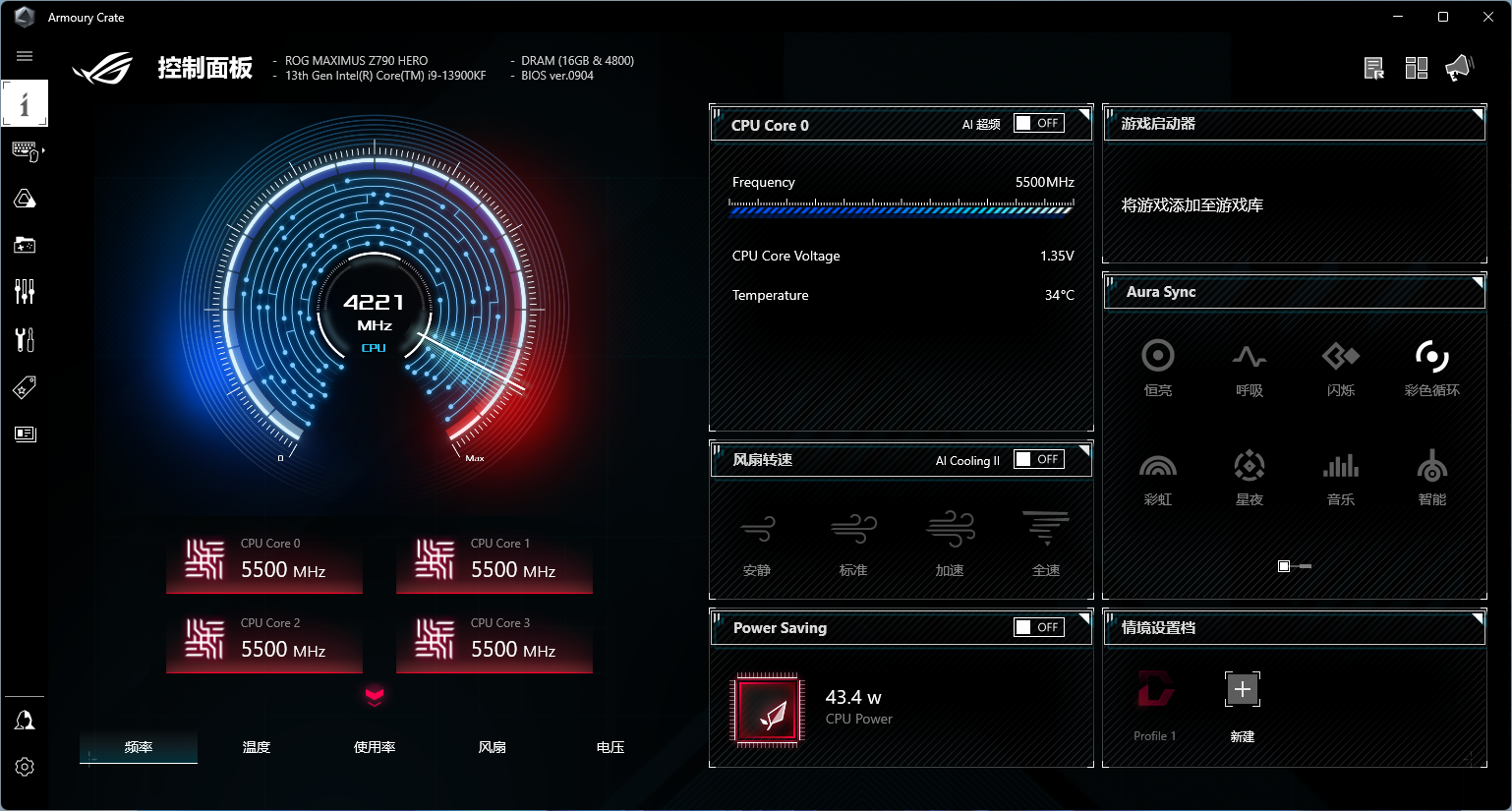  bios 