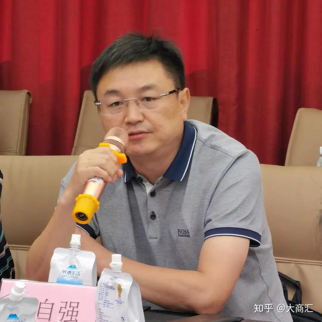 甘肃省驻沪办科技局张自强本次会议尾声上海轻合金精密成型国家工程