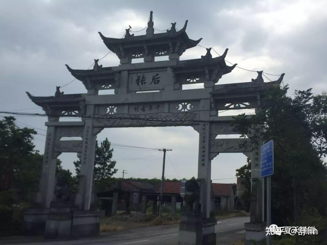 摆渡摆渡那人那事二