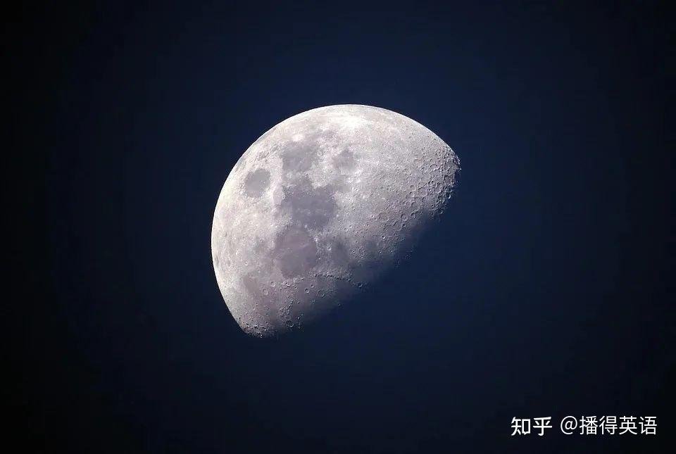  blue moon 