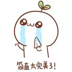脑洞大开的广告视频 v2-9080b547eb44d5e2473ce84487a8027e_b.png