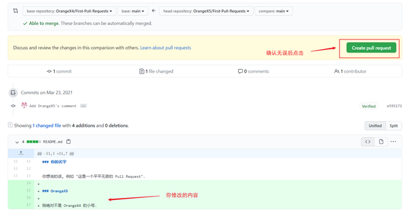 GitHub 简易指南23 GitHub 简易指南