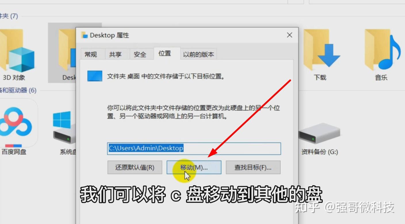 比特币勒索病毒中毒_比特币在电脑里的文件_比特币病毒导致电脑文件