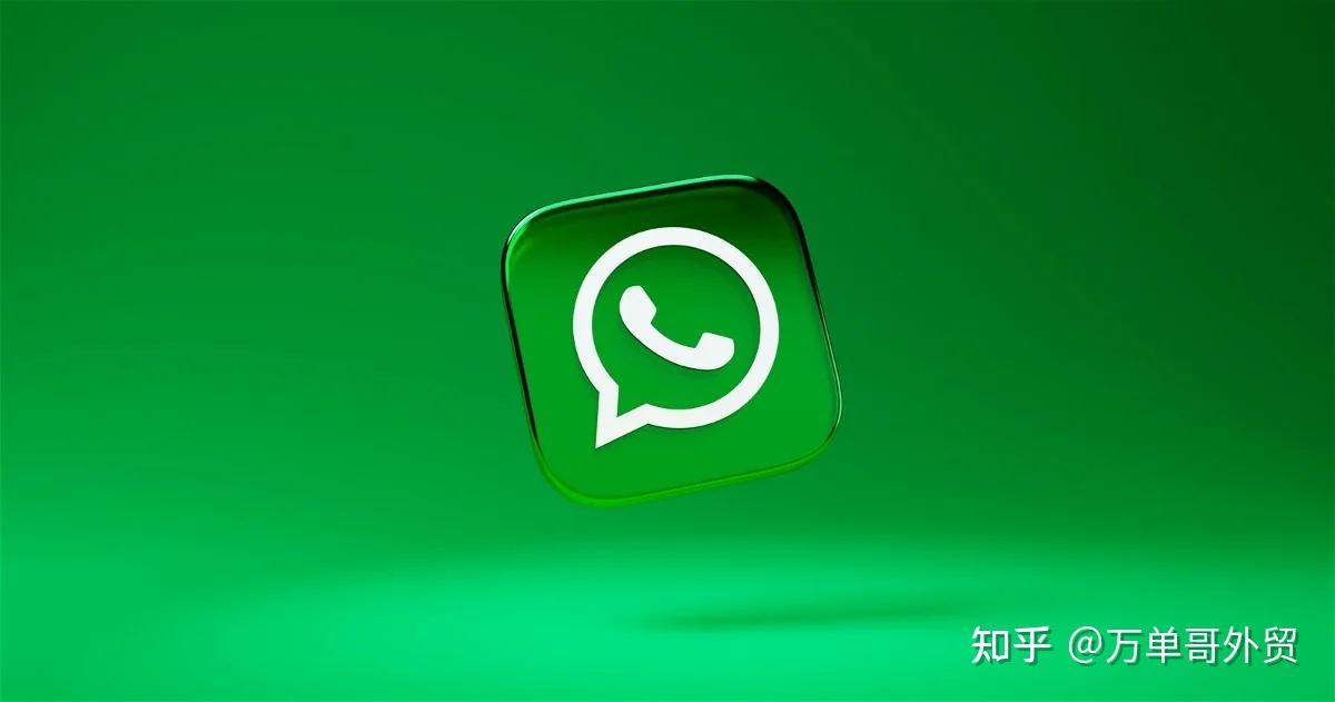 2022whatsapp營銷需要知道的分析數據whatsapp官方通道在meta的位置