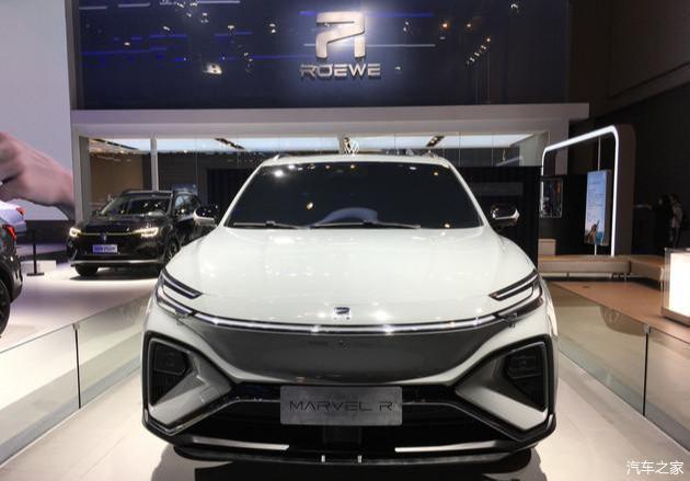 荣威marvel r震撼来袭