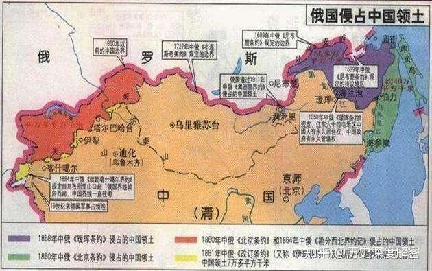 为何晚清签订的条约都是《中*条约》,不应该是《清*条约》吗 为何晚清签订的条约都是《中*条约》,不应该是《清*条约》吗
