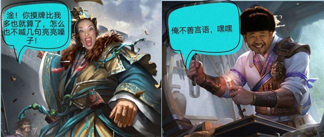 三国杀里的马钧是无情发牌员历史上只是个呆萌打铁匠