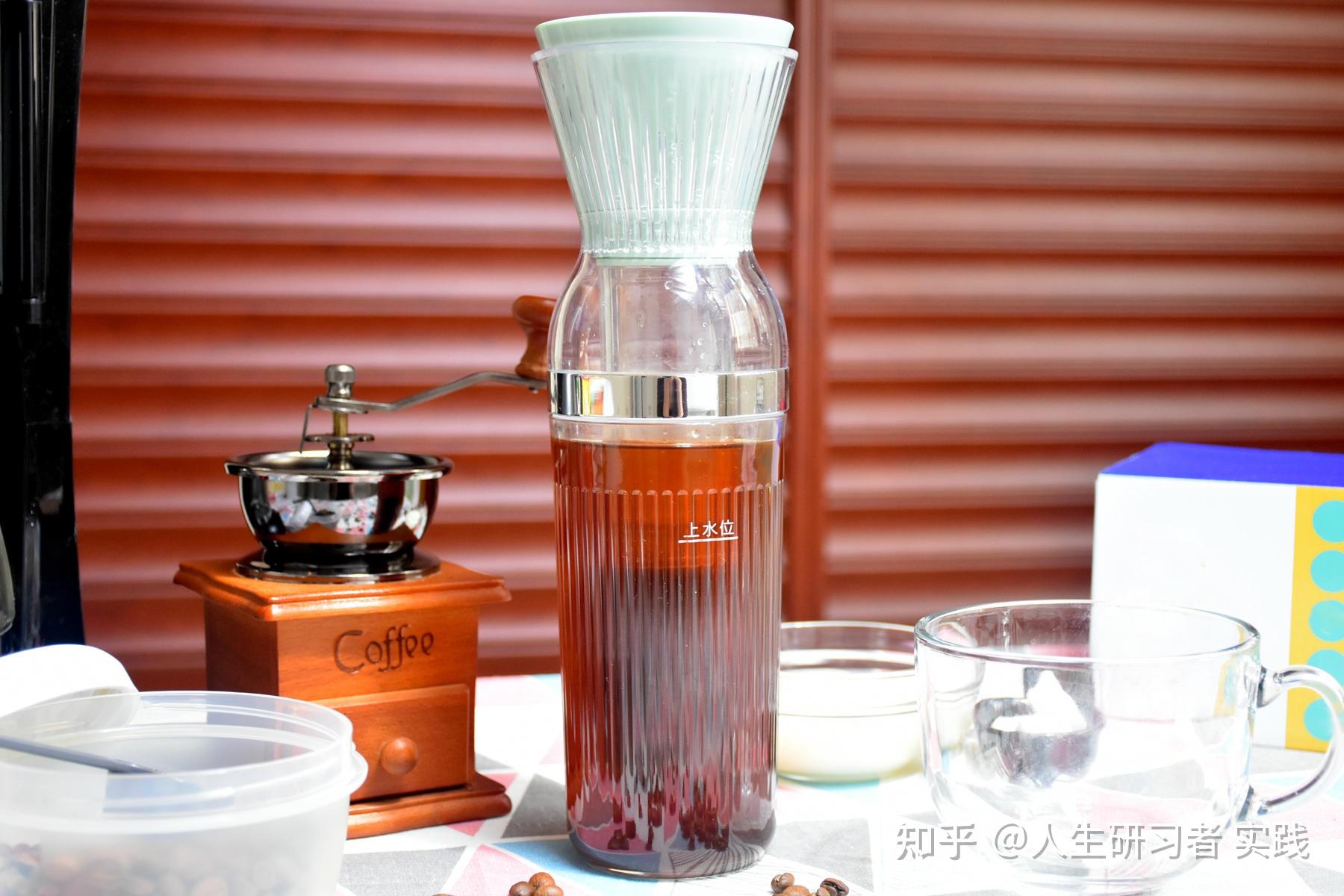 东菱乐萃杯冷萃黑科技冷萃咖啡冷泡茶一键萃取清爽到位